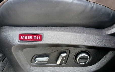 Chery Tiggo 8 Pro, 2022 год, 2 200 000 рублей, 24 фотография