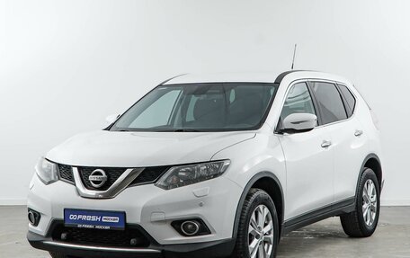 Nissan X-Trail, 2015 год, 1 743 055 рублей, 5 фотография
