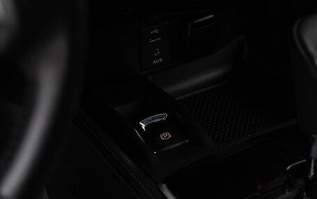 Nissan X-Trail, 2015 год, 1 743 055 рублей, 20 фотография