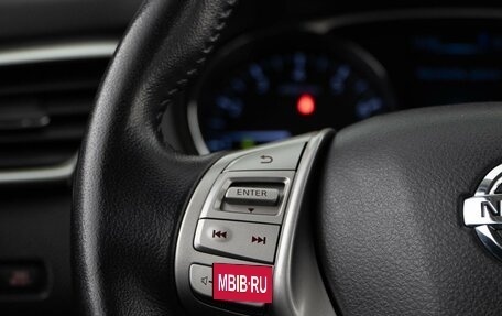 Nissan X-Trail, 2015 год, 1 743 055 рублей, 14 фотография