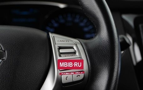 Nissan X-Trail, 2015 год, 1 743 055 рублей, 15 фотография