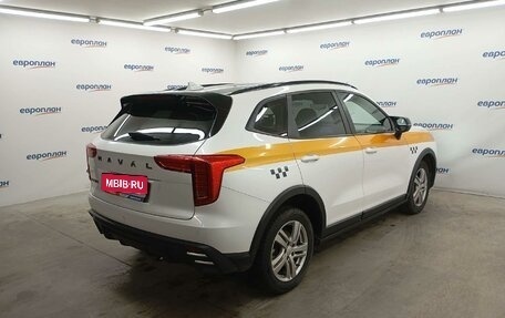 Haval Jolion, 2024 год, 1 512 000 рублей, 3 фотография