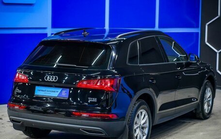 Audi Q5, 2017 год, 3 330 000 рублей, 7 фотография