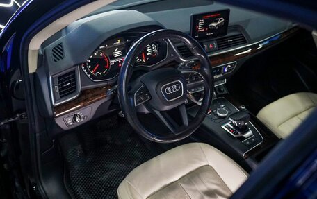 Audi Q5, 2017 год, 3 330 000 рублей, 11 фотография