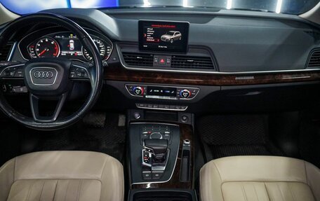 Audi Q5, 2017 год, 3 330 000 рублей, 12 фотография