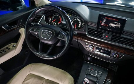Audi Q5, 2017 год, 3 330 000 рублей, 28 фотография