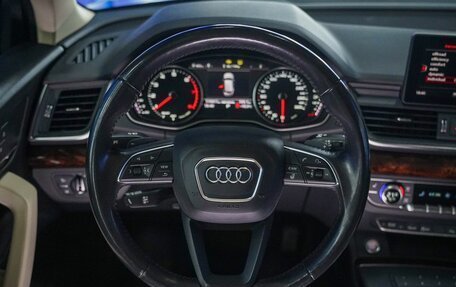 Audi Q5, 2017 год, 3 330 000 рублей, 29 фотография