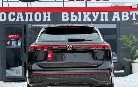 Volkswagen Tiguan, 2025 год, 4 750 000 рублей, 13 фотография