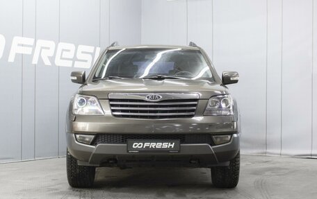 KIA Mohave I, 2011 год, 1 495 000 рублей, 3 фотография