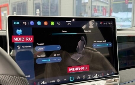 Volkswagen Tiguan, 2025 год, 4 750 000 рублей, 31 фотография