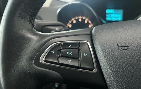 Ford Kuga III, 2018 год, 1 649 000 рублей, 16 фотография