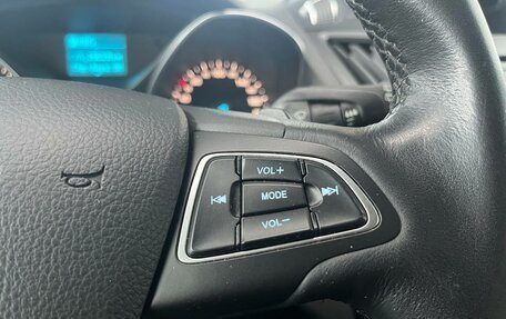 Ford Kuga III, 2018 год, 1 649 000 рублей, 17 фотография