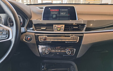 BMW X1, 2019 год, 2 021 000 рублей, 15 фотография