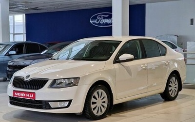 Skoda Octavia, 2013 год, 975 000 рублей, 1 фотография