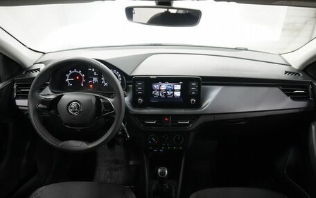 Skoda Rapid II, 2020 год, 1 530 000 рублей, 11 фотография