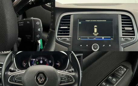 Renault Megane IV, 2019 год, 1 320 000 рублей, 18 фотография