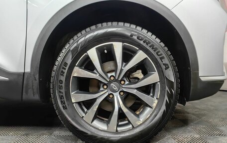 Chery Tiggo 7 Pro, 2023 год, 1 545 000 рублей, 9 фотография