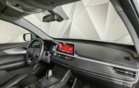 Chery Tiggo 7 Pro, 2023 год, 1 545 000 рублей, 13 фотография