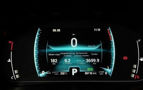 Chery Tiggo 7 Pro, 2023 год, 1 545 000 рублей, 18 фотография