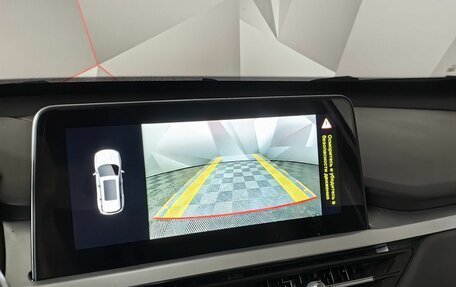 Chery Tiggo 7 Pro, 2023 год, 1 545 000 рублей, 21 фотография