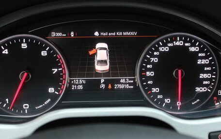 Audi A8, 2013 год, 1 775 000 рублей, 14 фотография