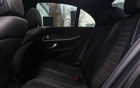 Mercedes-Benz E-Класс, 2021 год, 4 990 000 рублей, 10 фотография