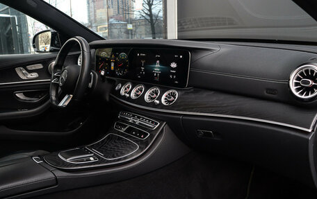 Mercedes-Benz E-Класс, 2021 год, 4 990 000 рублей, 9 фотография