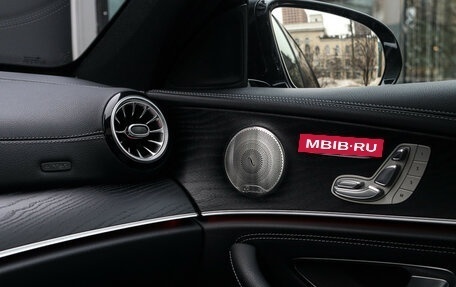 Mercedes-Benz E-Класс, 2021 год, 4 990 000 рублей, 16 фотография