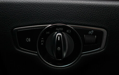 Mercedes-Benz E-Класс, 2021 год, 4 990 000 рублей, 23 фотография