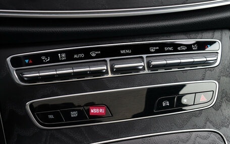 Mercedes-Benz E-Класс, 2021 год, 4 990 000 рублей, 19 фотография