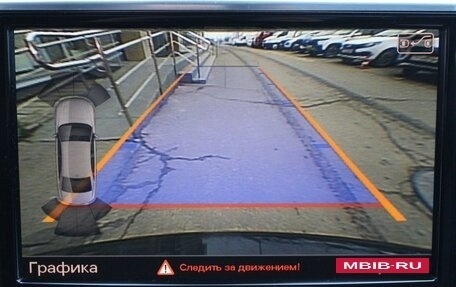 Audi A8, 2014 год, 2 613 260 рублей, 10 фотография