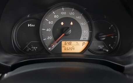 Toyota Vitz, 2016 год, 990 000 рублей, 12 фотография