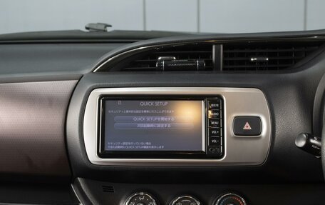 Toyota Vitz, 2016 год, 990 000 рублей, 13 фотография