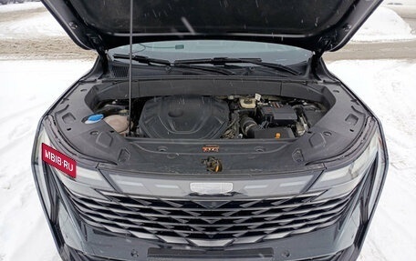 Geely Atlas, 2024 год, 2 870 000 рублей, 13 фотография