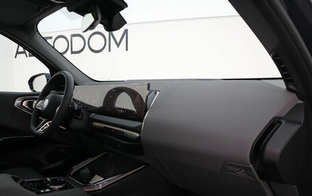 BMW X3, 2025 год, 6 930 000 рублей, 9 фотография