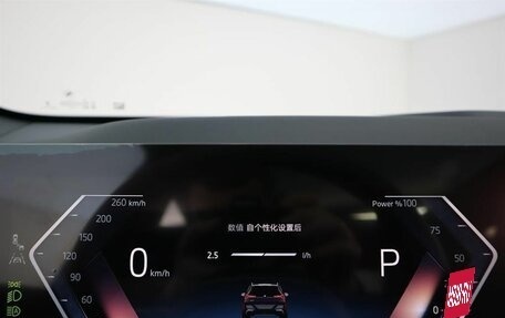 BMW X3, 2025 год, 6 930 000 рублей, 18 фотография