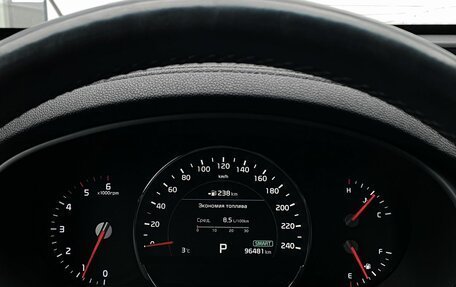 KIA Sorento III Prime рестайлинг, 2019 год, 3 099 000 рублей, 39 фотография