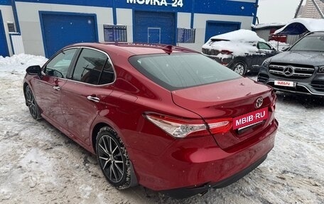 Toyota Camry, 2021 год, 3 800 000 рублей, 15 фотография