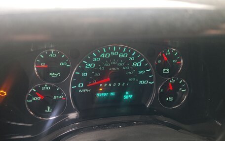 Chevrolet Express II, 2009 год, 2 300 000 рублей, 12 фотография