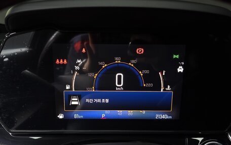 Chevrolet Trax, 2023 год, 1 781 000 рублей, 12 фотография