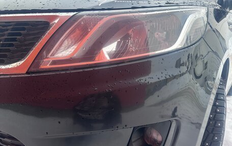 KIA Rio III рестайлинг, 2014 год, 749 999 рублей, 2 фотография