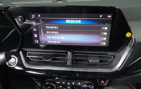 Chevrolet Trax, 2023 год, 1 781 000 рублей, 13 фотография