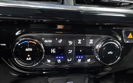 Chevrolet Trax, 2023 год, 1 781 000 рублей, 15 фотография