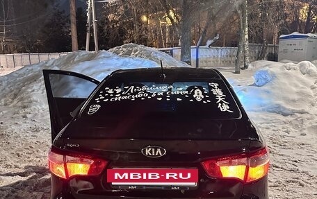 KIA Rio III рестайлинг, 2014 год, 749 999 рублей, 18 фотография