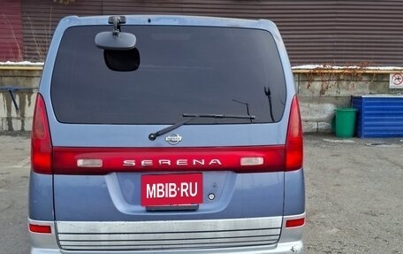Nissan Serena II, 2000 год, 700 000 рублей, 3 фотография