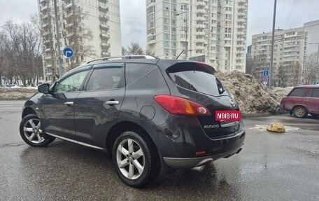 Nissan Murano, 2011 год, 1 199 900 рублей, 10 фотография