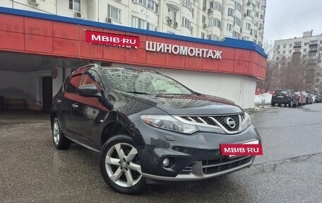 Nissan Murano, 2011 год, 1 199 900 рублей, 2 фотография