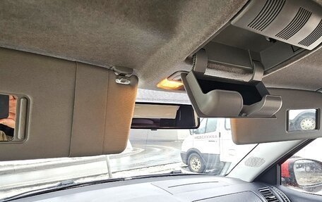 Skoda Fabia II, 2011 год, 830 000 рублей, 27 фотография