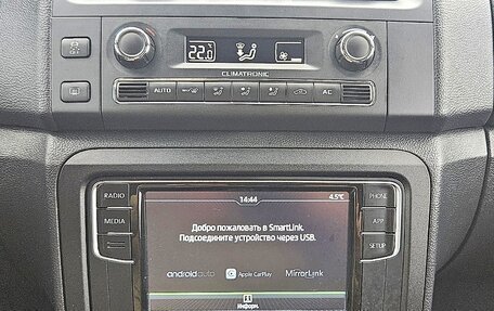 Skoda Fabia II, 2011 год, 830 000 рублей, 28 фотография