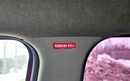 Skoda Fabia II, 2011 год, 830 000 рублей, 25 фотография